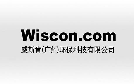 【威斯肯环保】进博会、苏州塑料循环展、余姚塑博会同期召开